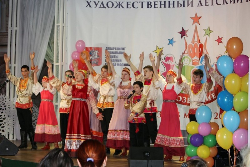 Городской художественный конкурс Городской художественный конкурс