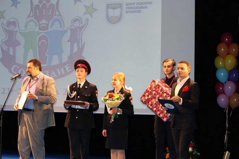 Городской художественный конкурс Городской художественный конкурс